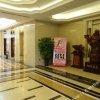 Отель City Garden Hotel (Renqiu Food City), фото 2