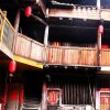 Отель Nanjing Tulou Herongzhuang Inn, фото 1