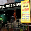 Отель Aashiana, фото 1