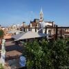 Отель Starhotels Splendid Venice, фото 23