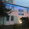 Отель Brit Hotel Plaisance в Нарбонне