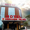 Отель Meenakshi Palace, фото 3