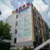 Отель Hongyang Hotel, фото 2