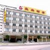 Отель Liangdian Hotel в Гуанчжоу