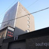 Отель Suncheon Hotel TT, фото 35