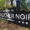 Отель Le Domaine Du Rocher Noir, фото 25