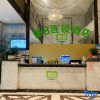 Отель Hengba Hotel Chain (Shaoxing Jinghu Resort Olympic Sports Center), фото 3