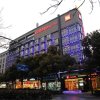Отель Ibis Hotel Yangzhou Wenchangge, фото 16