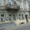 Отель Hostel on Tabukashvili 41, фото 2