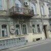 Отель Hostel on Tabukashvili 41, фото 9