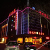 Отель Hengyue Business Hotel, фото 3