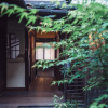 Отель Guest House Saika-an, фото 26
