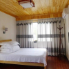 Отель Huangshan Yunlong Hotel, фото 6