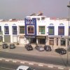 Отель Bab Aourir, фото 1