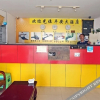 Отель Ping'an Hotel, фото 19