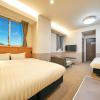 Отель Rakuten STAY Naha Yachimun Street, фото 5