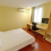 Отель Hanting Hotel, фото 5