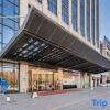 Отель International Trade Hotel, фото 1