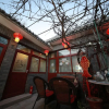 Отель Beijing Bieyuan Courtyard Hotel, фото 17