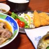 Meal