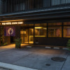Отель Fuji Hotel Kyoto Gojo, фото 1
