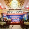 Отель Longjing International Hotel & Spa, фото 11