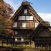 Отель Ryokan Takayama, фото 9