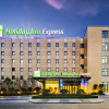 Отель Holiday Inn Express Shaoxing Paojiang, an IHG Hotel, фото 1