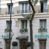 Отель Hôtel Alizé Grenelle Tour Eiffel, фото 1