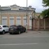 Гостиница East West Hostel в Иркутске