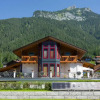 Отель Ferienwohnung Biechl, фото 4
