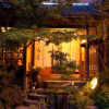 Отель Ryokan Kiraku, фото 10