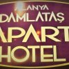Отель Alanya Damlatas, фото 1
