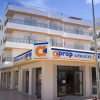 Отель Apartamentos Avenida, фото 1