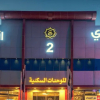 Отель Suknai Jaber Hotel Suites~, фото 1