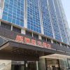 Отель GreenTree Eastern (Jiangyin High-tech Zone,RT-Mart, фото 1