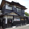Отель Minshuku inn Shirahama Uminoyado, фото 1
