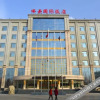 Отель Feng Hao International Hotel, фото 1