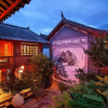 Отель Fawenyuan Inn, фото 1