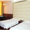 Отель Xiushui Sanyuan Business Inn, фото 9