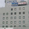 Отель Yutaka Wing, фото 32