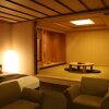 Отель Yamaga Onsen Seiryuso, фото 31