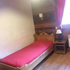 Отель Chalet With 9 Bedrooms in Champagny-en-vanoise, With Wonderful Mountain View, Furnished Balcony and , фото 10