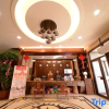 Отель Xueyue Hotel (Harbin Railway Station Medical University First Hospital), фото 2
