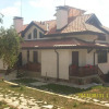 Отель Zelenigrad Guest House, фото 23