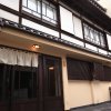 Отель Art Hostel Sumau в Киото