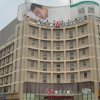 Отель Jinjiang Inn Jinqueshan Road, фото 1