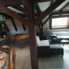 Отель Gîte 