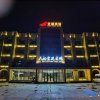 Отель Minhang Konggang Hotel (Harbin Taiping International Airport), фото 7