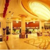 Отель Zhuozhou Shui'an Huacheng Business Hotel, фото 22